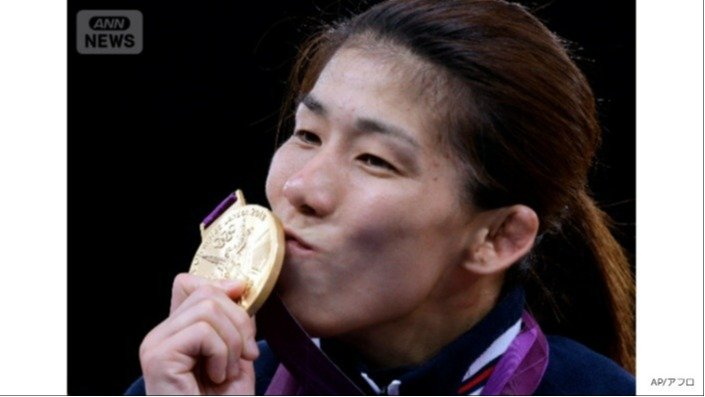 2012年 ロンドンオリンピック 女子レスリングで3連覇を達成した吉田沙保里選手
