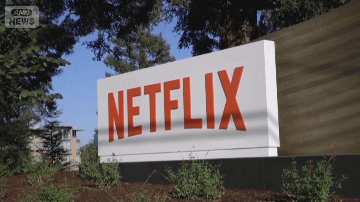 ワーナー争奪戦 パラマウントが敵対的買収を開始 ネトフリに対抗 トランプ氏も介入