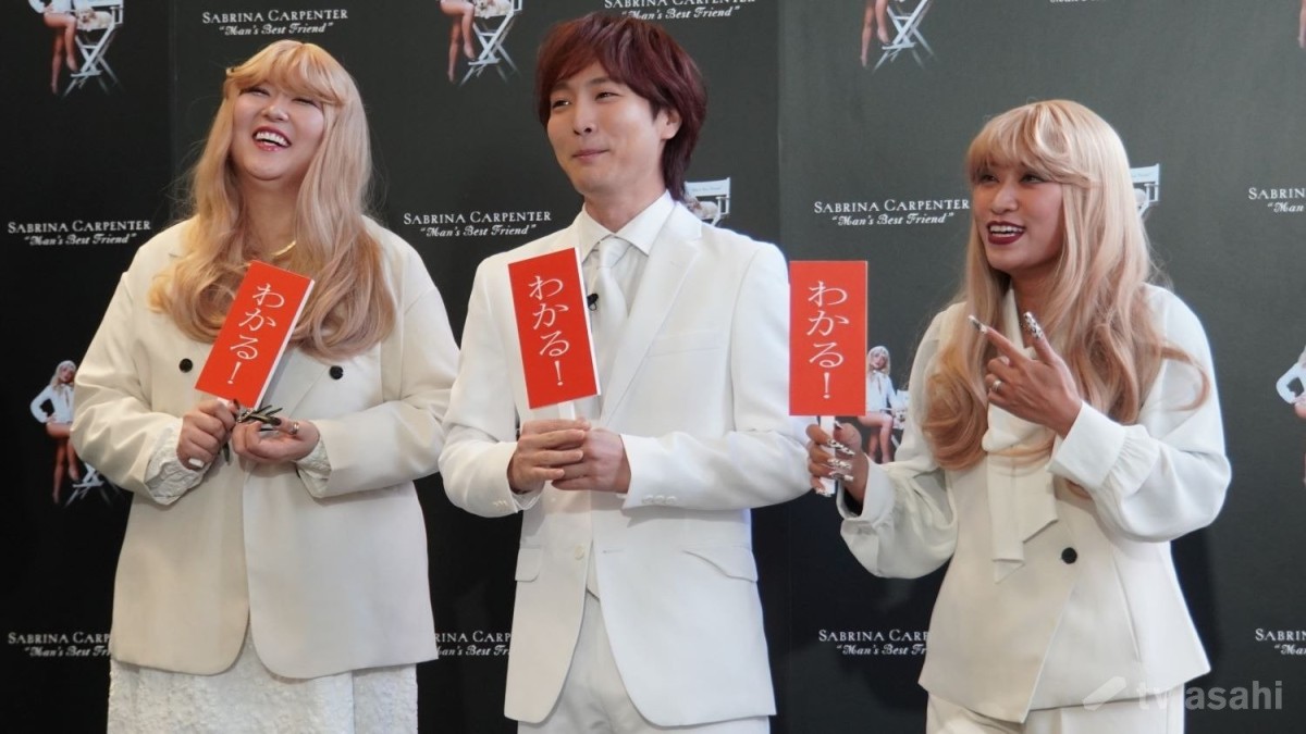 すがちゃん最高No.1、仕事場に恋愛を持ち込むタイプと白状「振られて楽屋で泣く」