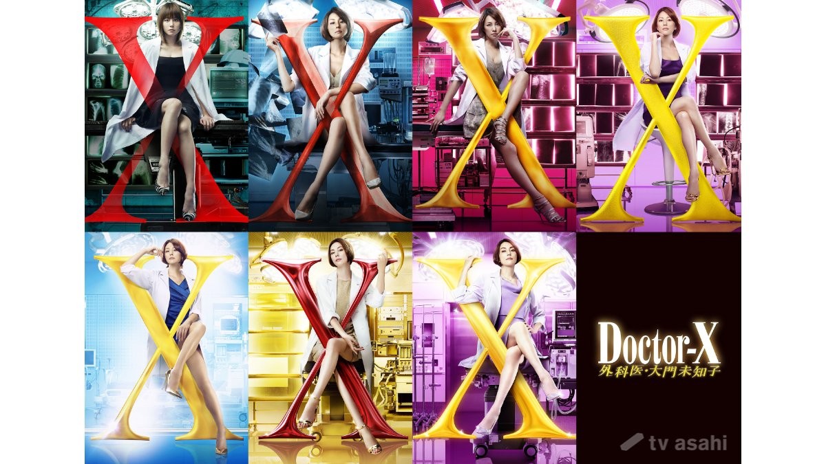 「ドクターX」韓国でリメイク正式始動! 人気女優キム・ジウォンが大門未知子に