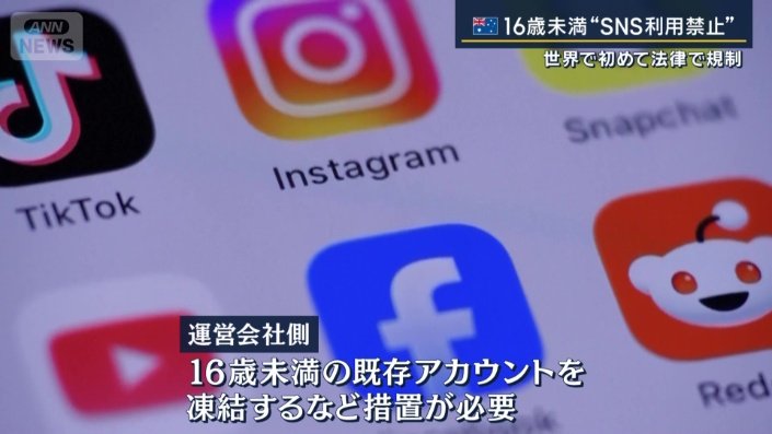 運営会社側に責任