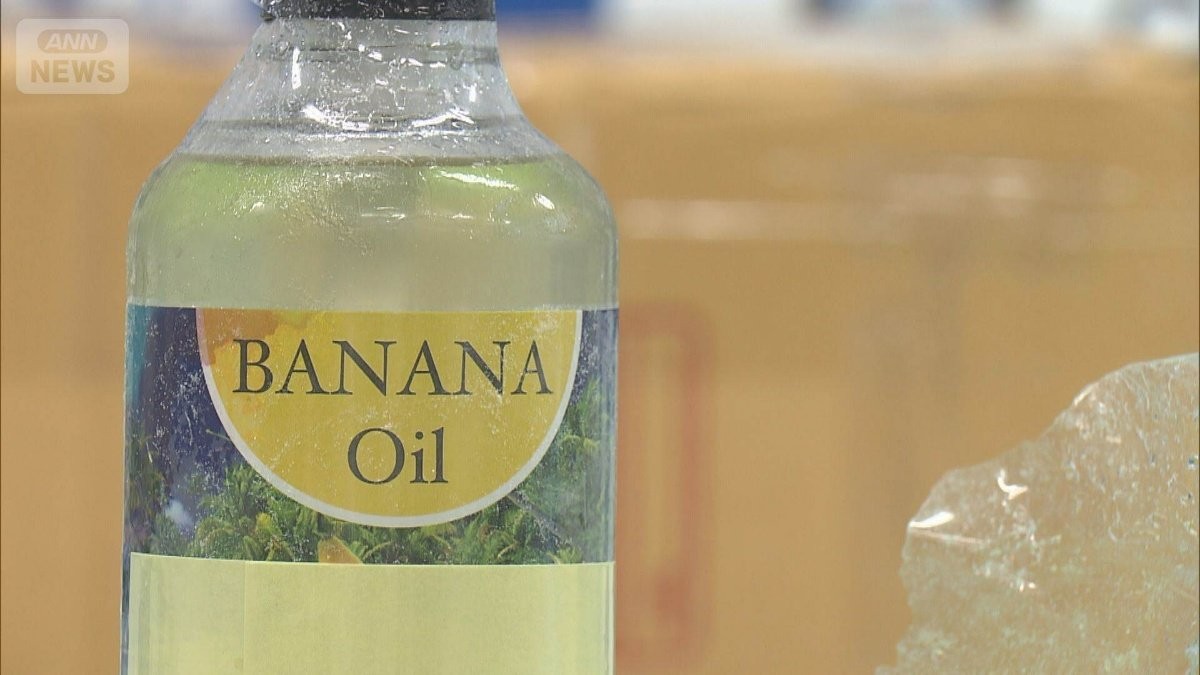 「ゾンビたばこ」全国に拡大 「駐車場で売買」渋谷の若者 「常習性が強い」支援団体