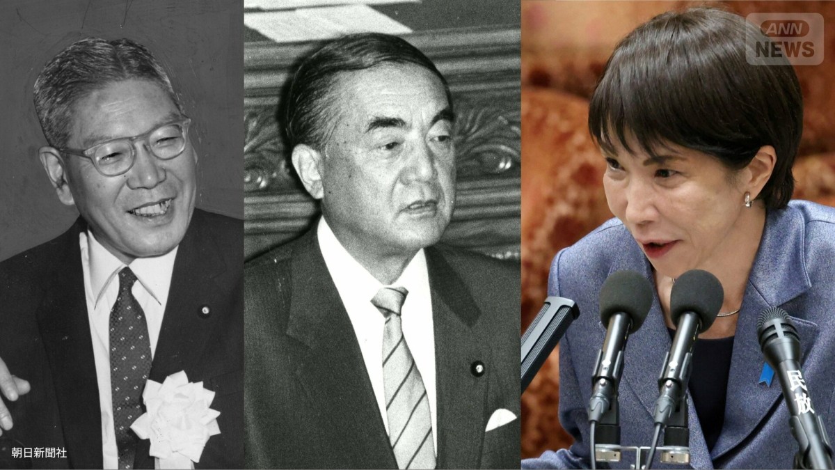 どうなる高市政権「責任ある積極財政」 市場が疑問視…長期金利上昇 高度成長シンボル・池田内閣は“健全財政” 中曽根内閣で“転換”