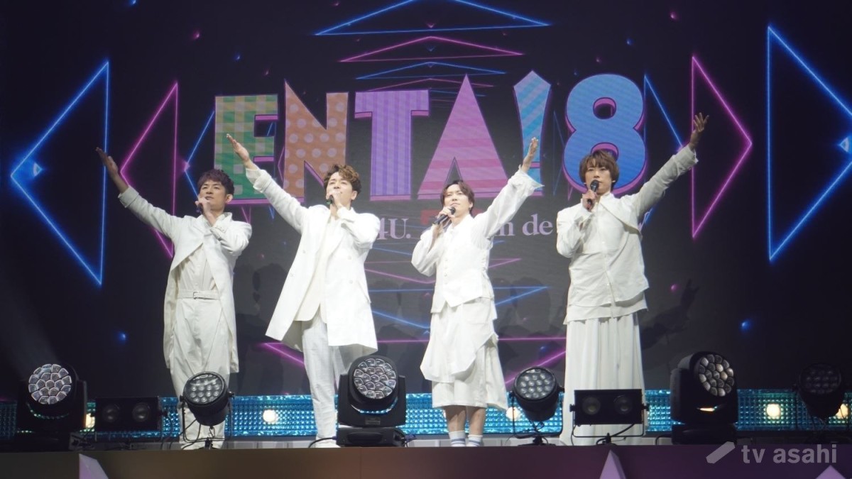 【エンタメ取材現場】ふぉ〜ゆ〜 ライブエンターテインメントショー「ENTA!8 4U. Zepp in de SHOW」公開稽古