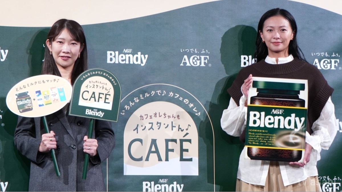 【エンタメ取材現場】榮倉奈々　味の素AGF「カフェオレちゃんもインスタントん♪CAF? by Blendy」オープニングイベント