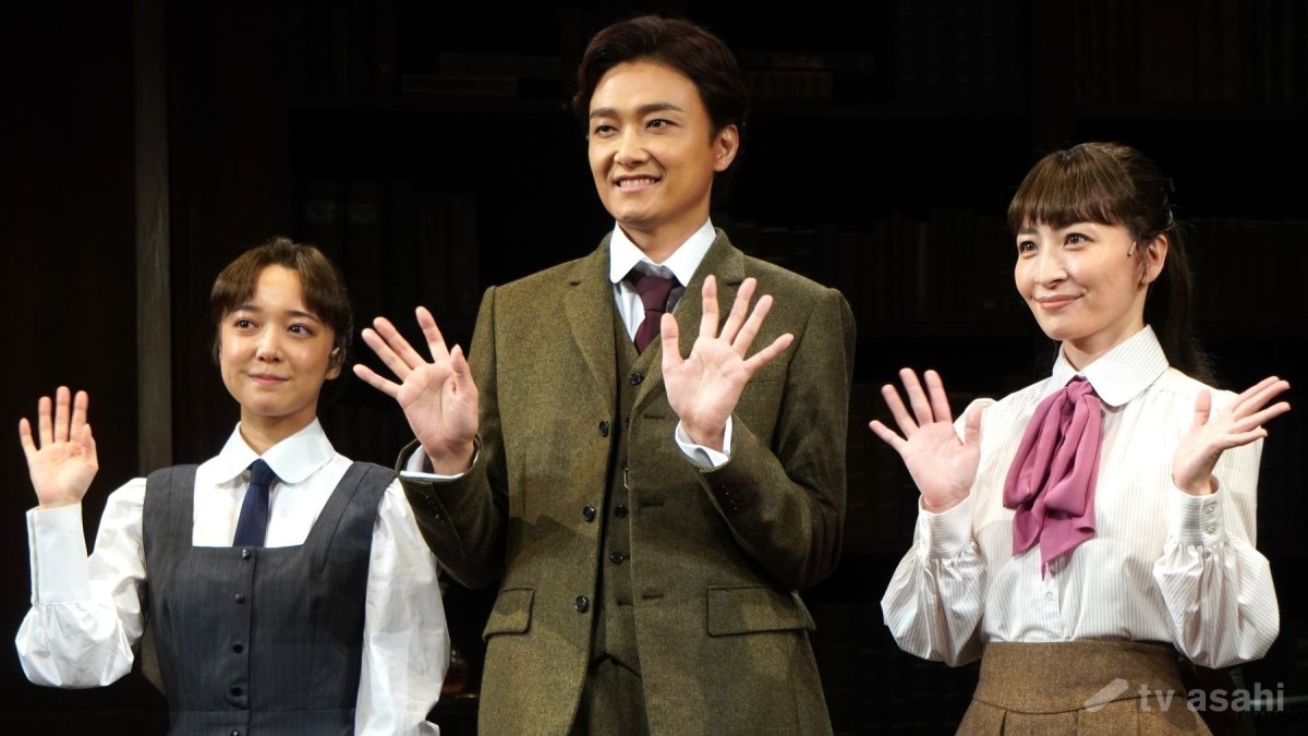 【エンタメ取材現場】井上芳雄、坂本真綾、上白石萌音　ミュージカル「ダディ・ロング・レッグズ」囲み取材