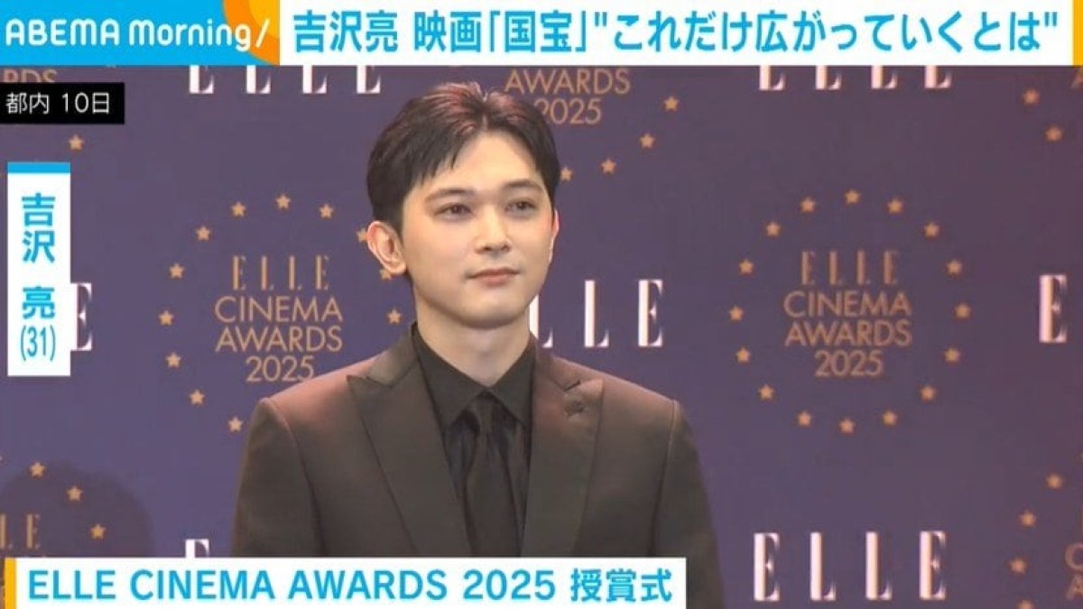 吉沢亮、来年の意気込みを語る「変わらず挑戦の年に」