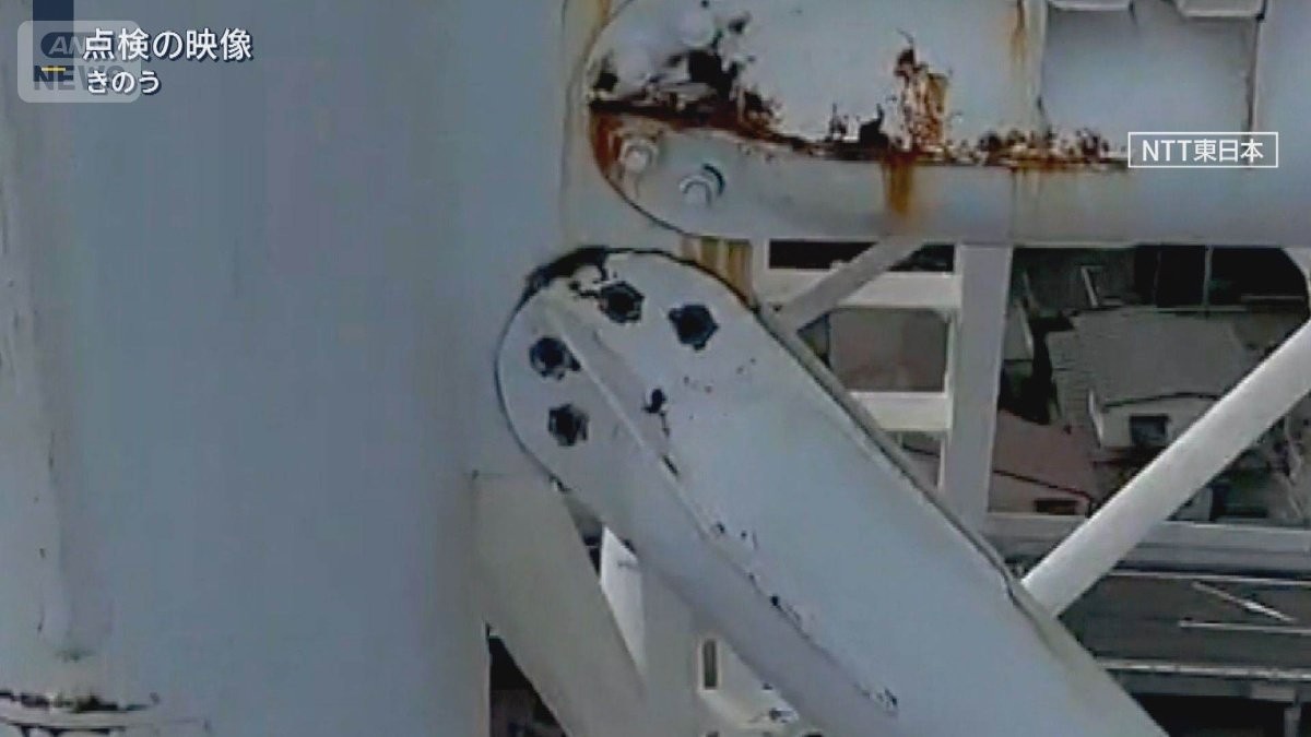 「鉄塔倒壊の恐れ」柱が“破断”も…周辺世帯に避難指示　震度6強の青森・八戸市