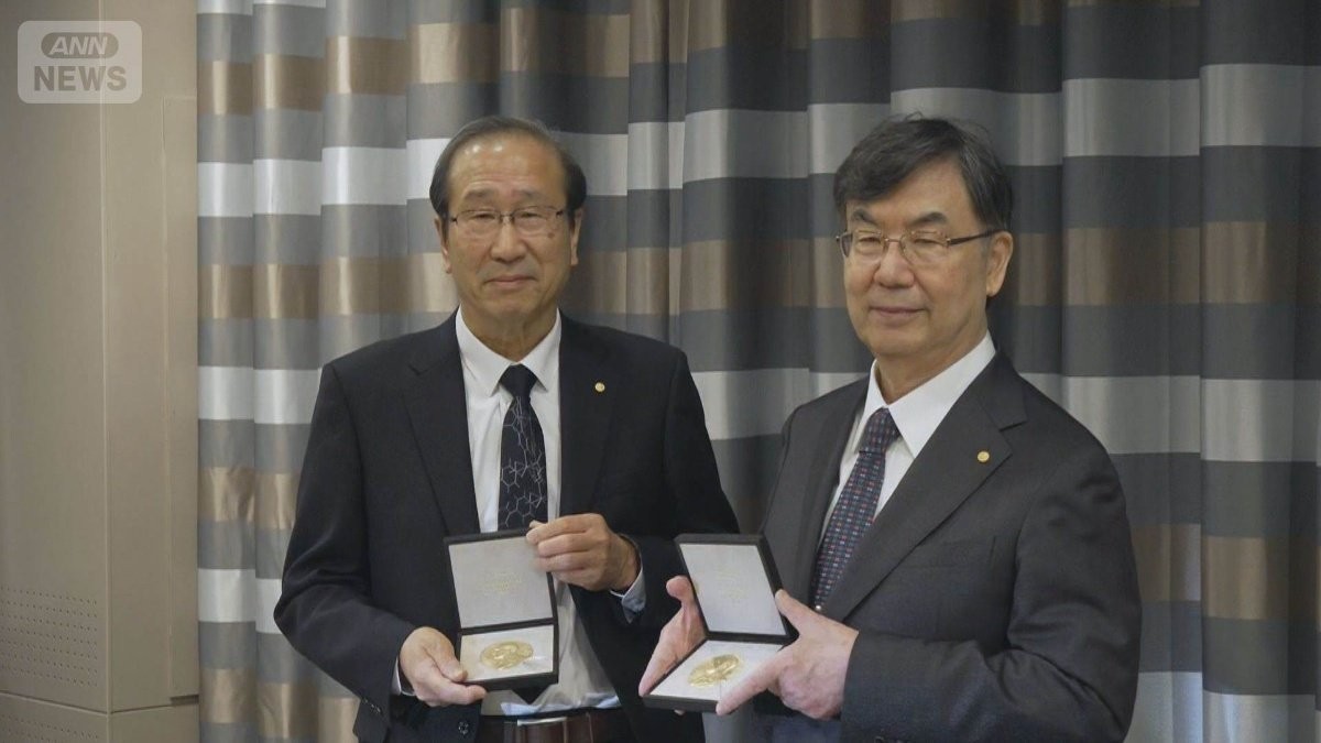 ノーベル賞の喜び 坂口氏「緊張感あった」北川氏「メダル落とさないように」