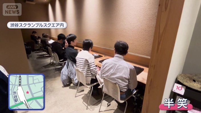 隠れ家的な雰囲気の人気店