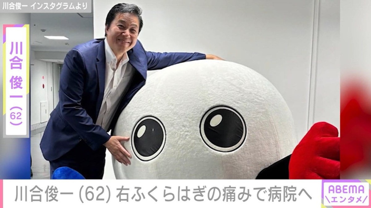 「命を落としかねないことだった」川合俊一(62)、足と肺に血栓が見つかったことを報告