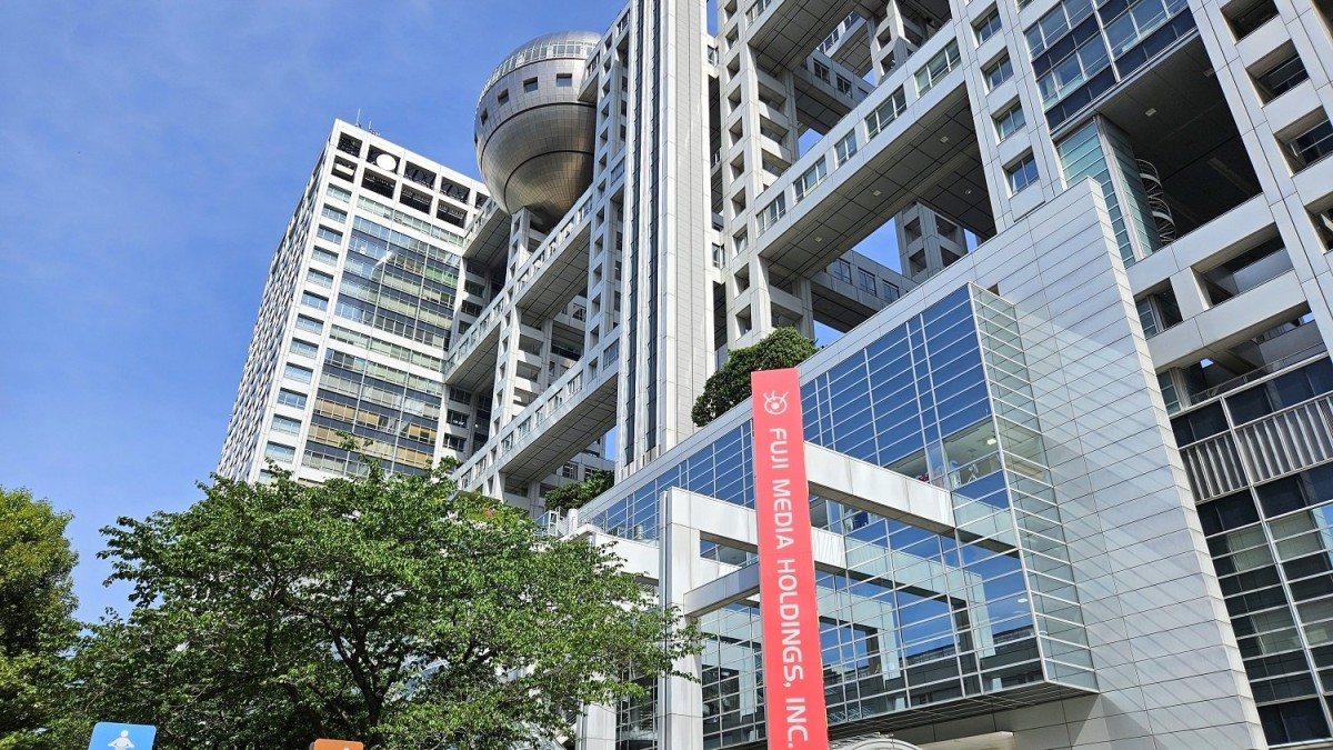 横山裕、フジテレビの番組ロケ中にけが…右ろっ骨骨折、腰椎ねんざ、全治2カ月