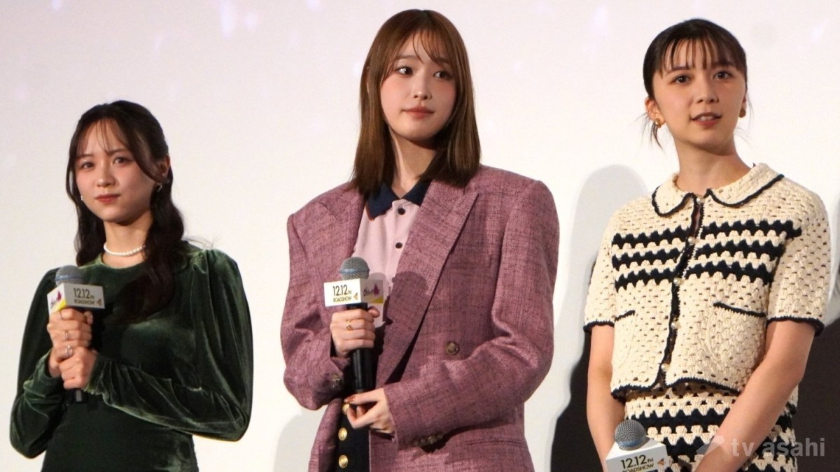 上白石萌歌「日本中をロマンチックで満たしたい!」高橋ひかる、森香澄も登壇