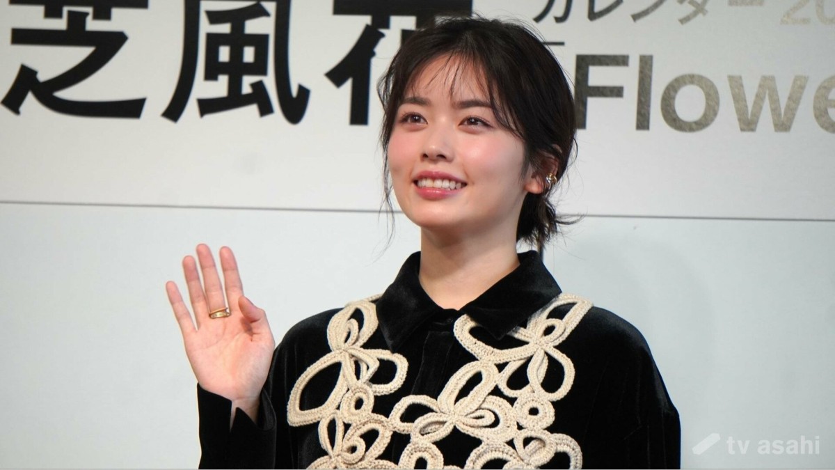 小芝風花、今年の自分に「よくぞ頑張った!って言いたい」