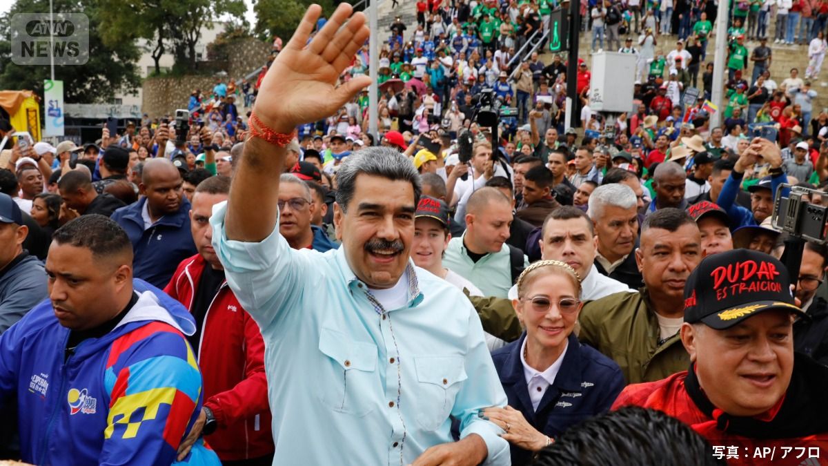 ベネズエラのマドゥロ大統領