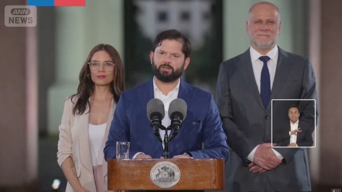 チリのボリック大統領