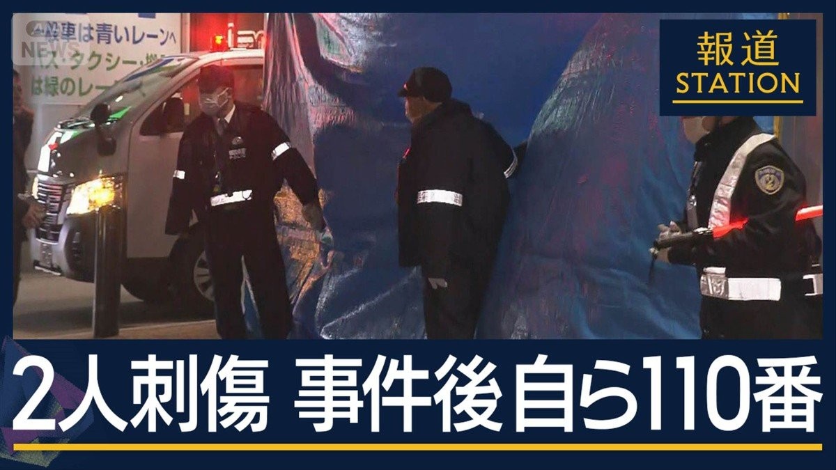 前日に劇場で“出待ち”か…容疑者はアイドルグループ“常連客”事件後自ら110番