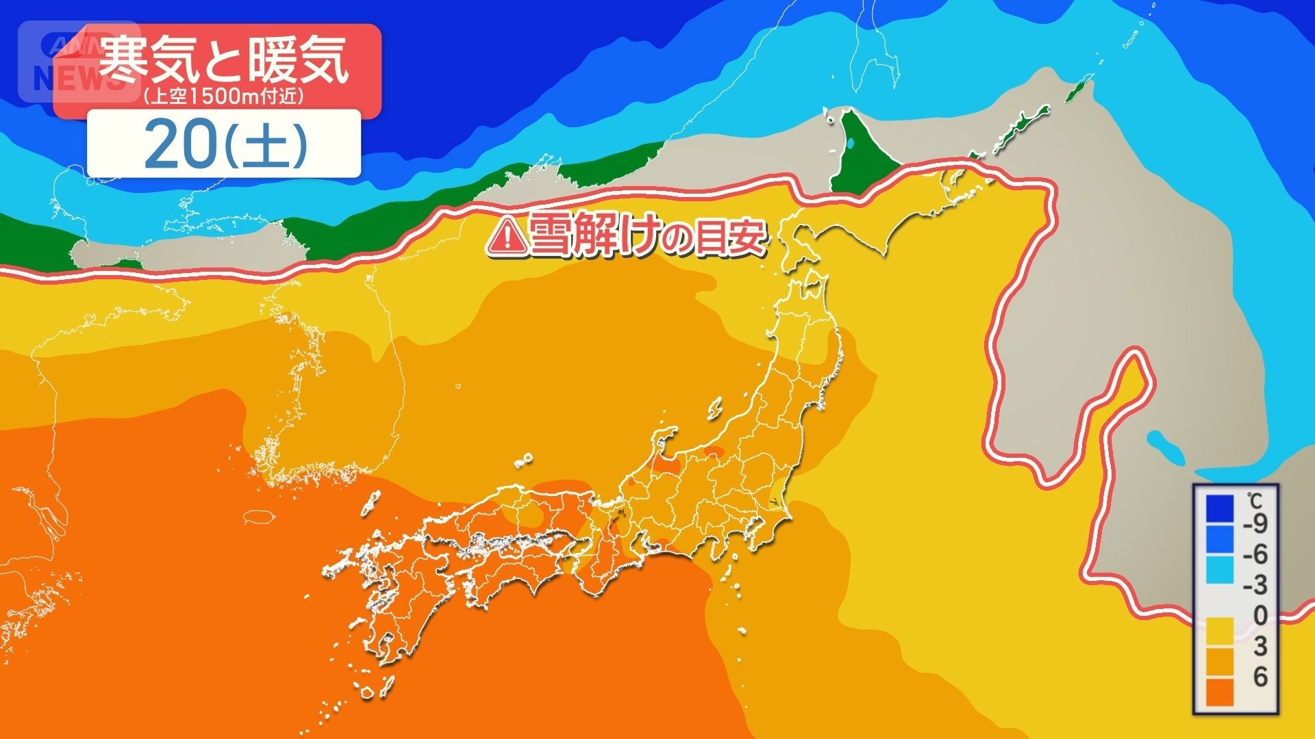 週末は全国的に高温 北日本にも暖気流入