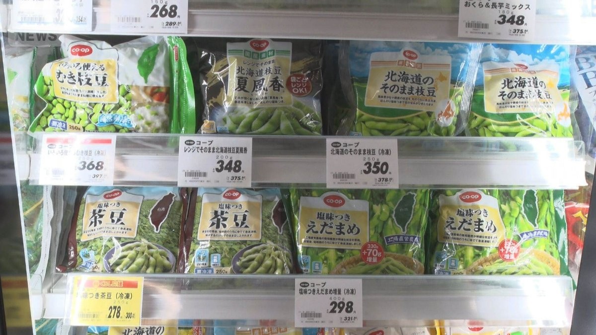 冷凍野菜の市場拡大 手軽に調理、価格も安定 「安心、安全」の国産が人気