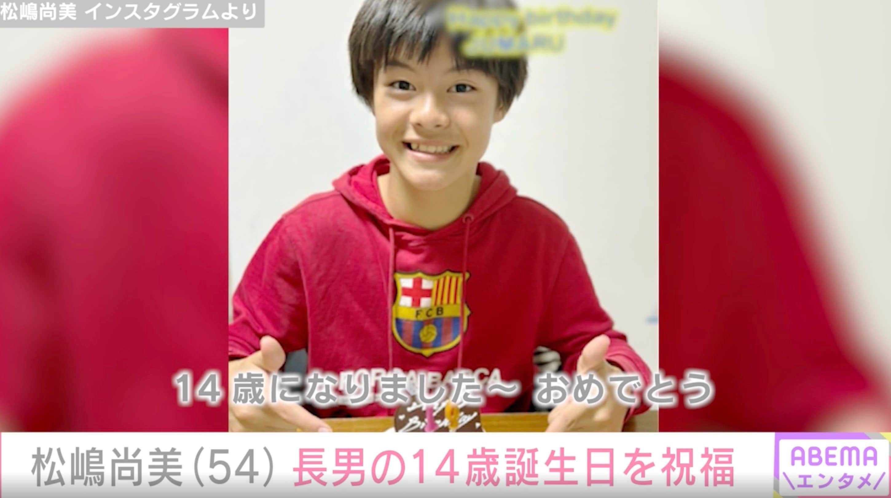 松嶋尚美Instagram