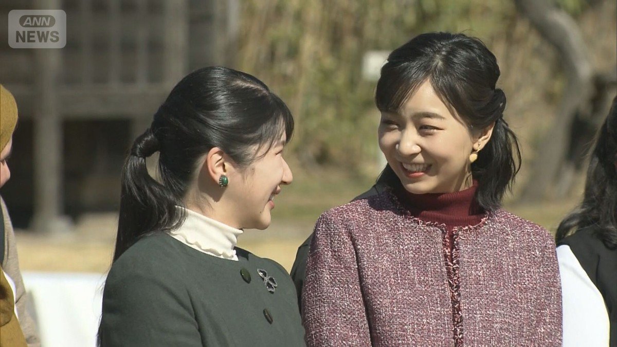 愛子さまと佳子さま