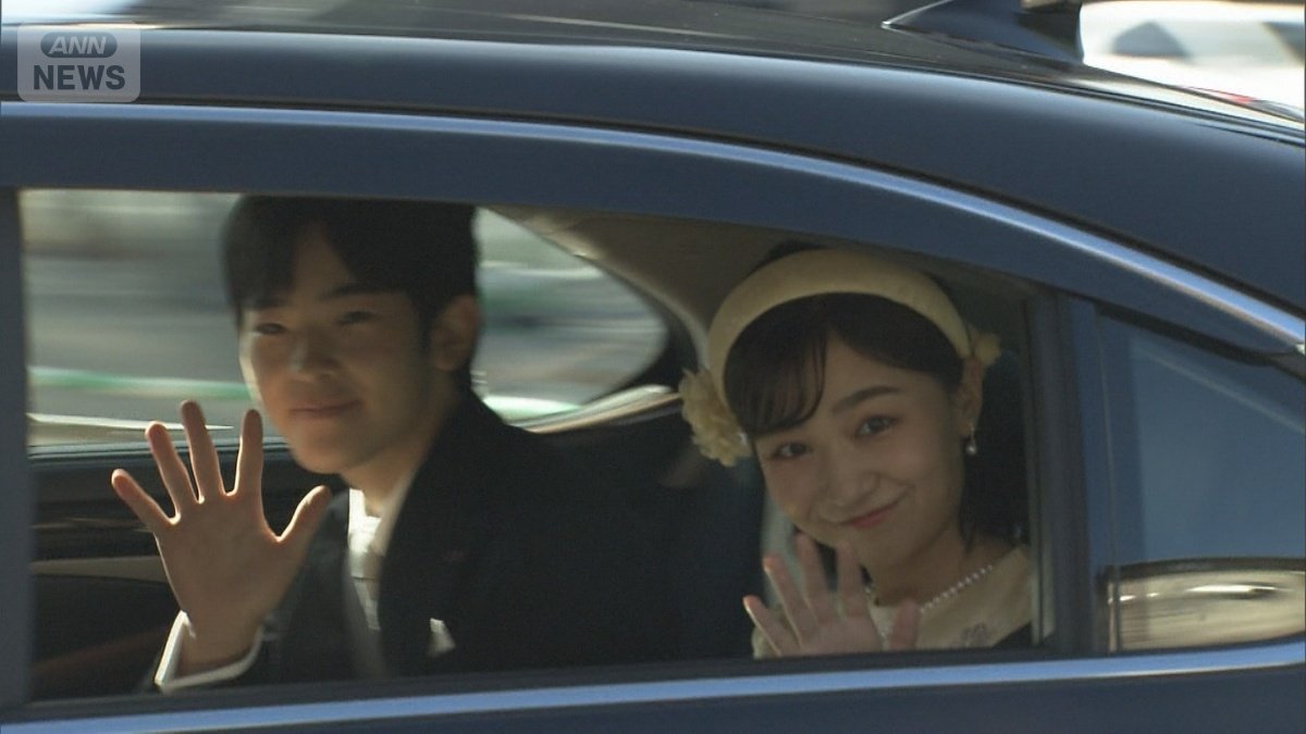 悠仁さまと佳子さま