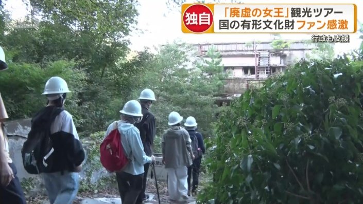 ホテルまでたどり着いた参加者たち