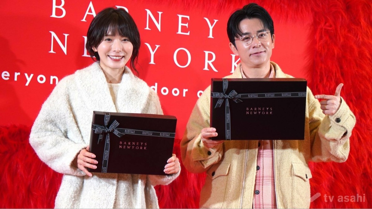【エンタメ取材現場】松岡茉優 藤森慎吾 「BARNEYS NEW YORK GIFT WEEK 2025 -GINZA Chiristmas Edition-」お披露目会