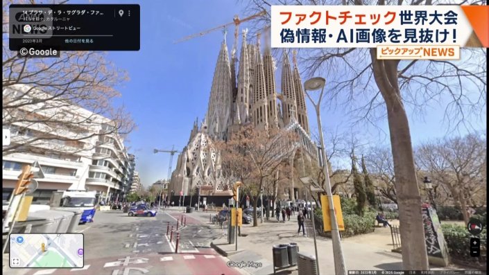 建物の真正面に大きな道路はなかった