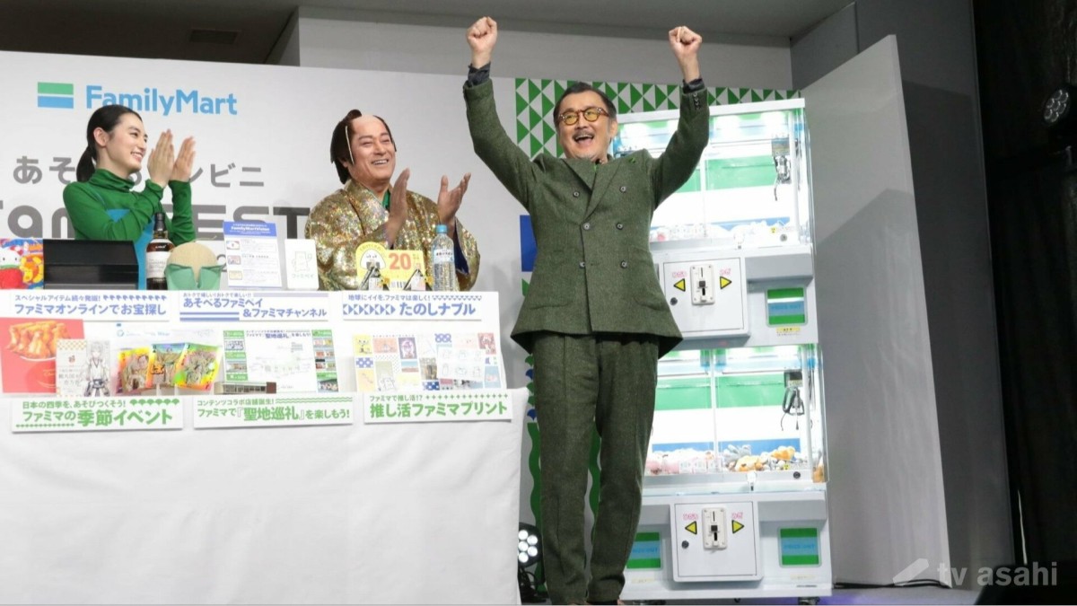 吉田鋼太郎、初対面の松平健は「まぶしい！」