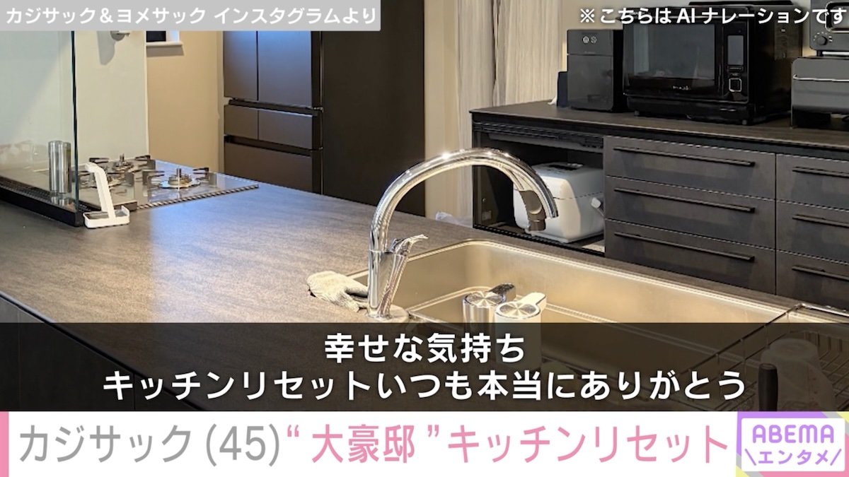 【写真・画像】ヨメサック 2枚目