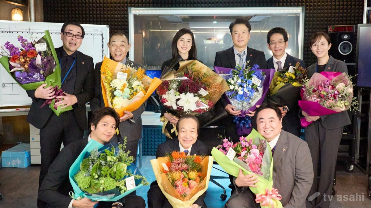 天海祐希「心から感謝を込めて…」　「キントリ」クランクアップでキャストが語った12年