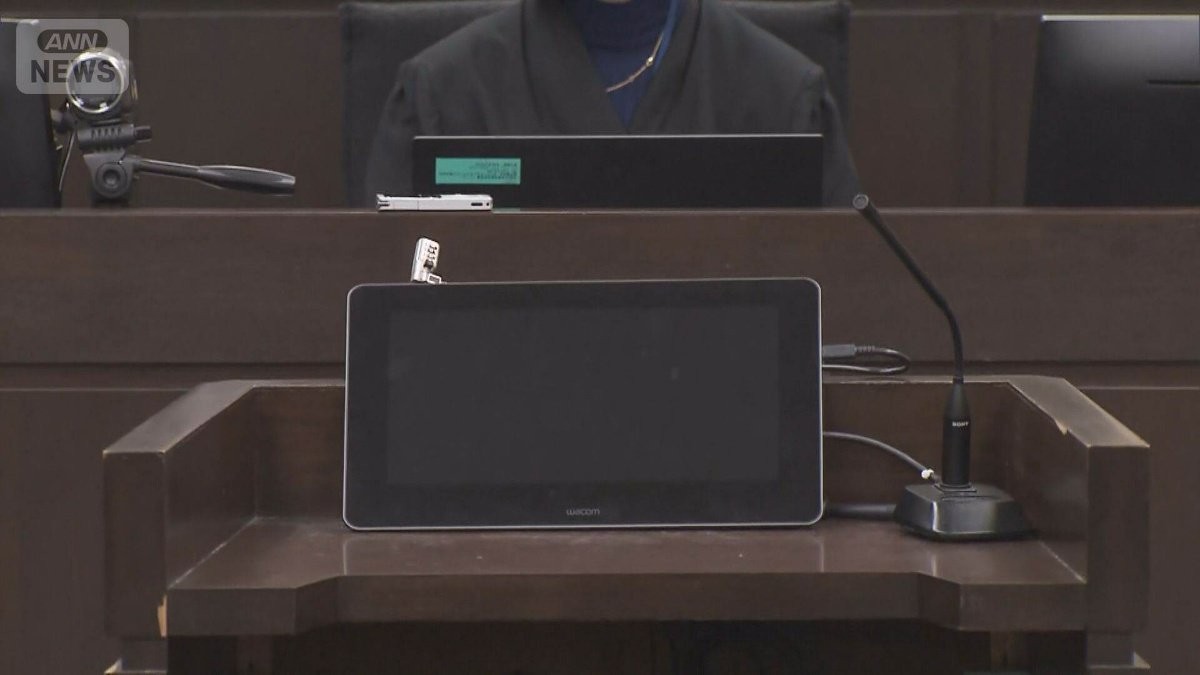 「やばくね?」信者の死あざ笑う音声公開 自称占い師の女の初公判 自殺教唆などの罪