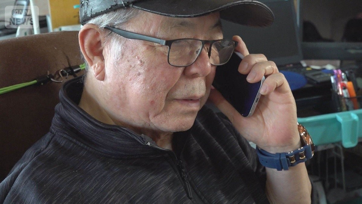 元警察官にニセ警察官がサギ電話 「ボケてんのかお前!」態度豹変 化けの皮はがれる