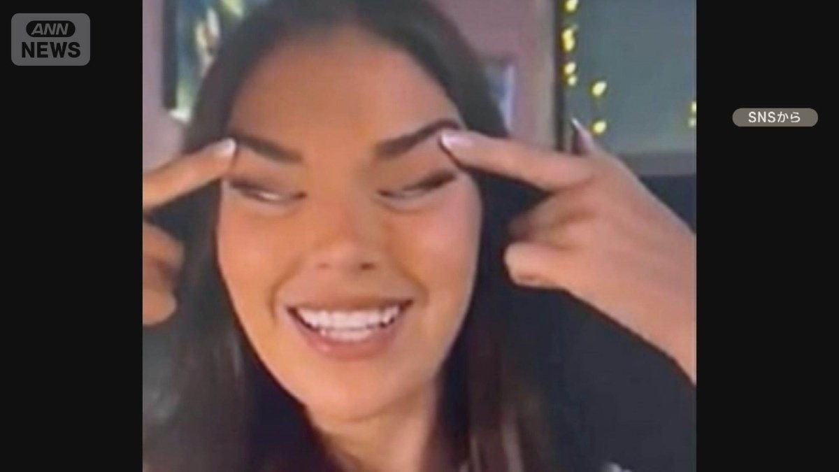 “つり目ポーズ”でミス・フィンランドに批判 政界巻き込み拡大…首相が謝罪