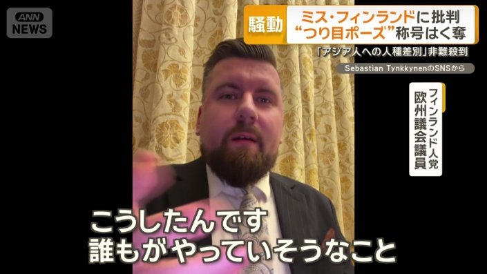 「誰もがやっていそうなこと」