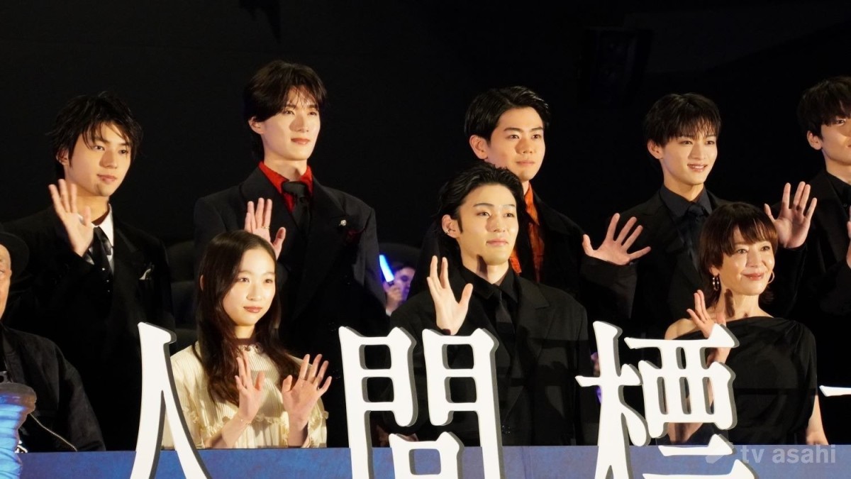 【エンタメ取材現場】市川染五郎、宮沢りえ、黒崎煌代ら　Amazon　MGMスタジオ製作の新ドラマシリーズ「人間標本」プレミアイベント