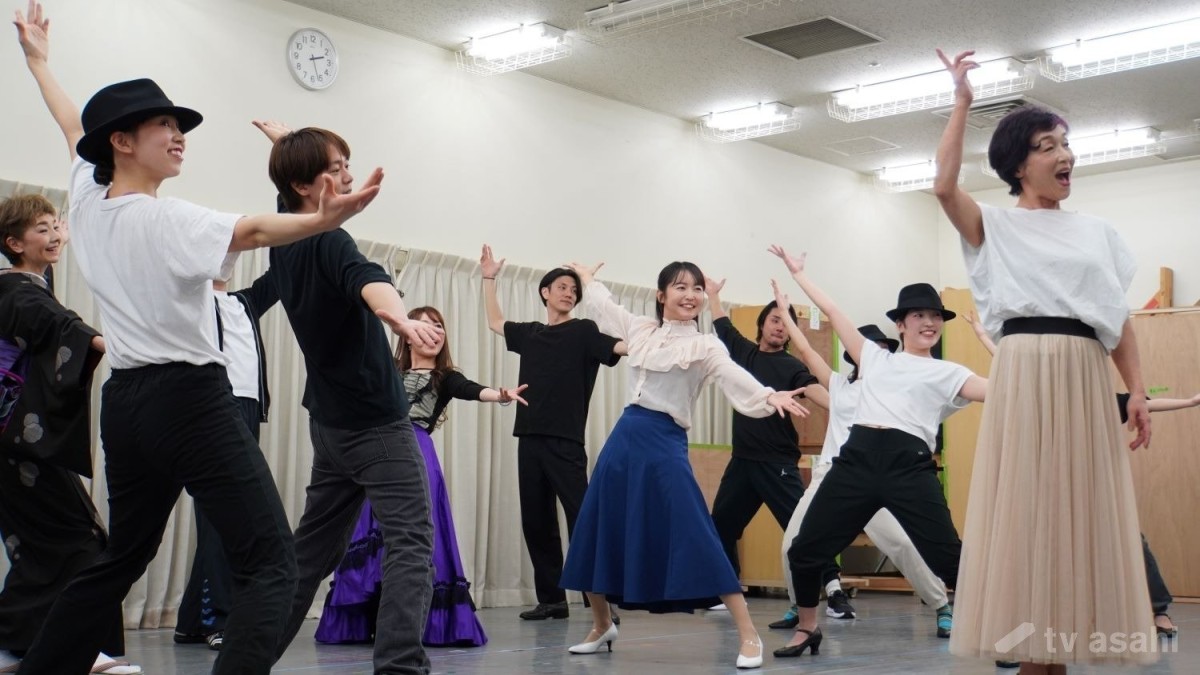 【エンタメ取材現場】キムラ緑子、松村雄基、林翔太ら　舞台「わが歌ブギウギ―笠置シヅ子物語―」公開稽古