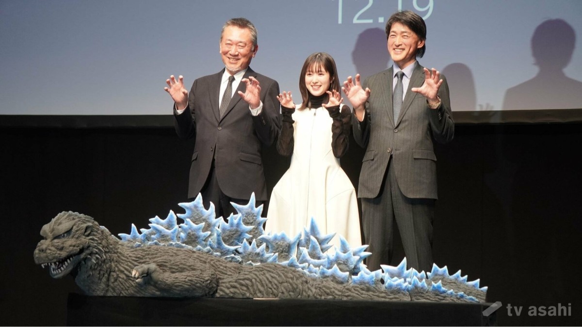 【エンタメ取材現場】福本莉子 「HANEDA GODZILLA GLOBAL PROJECT」完成報告イベント