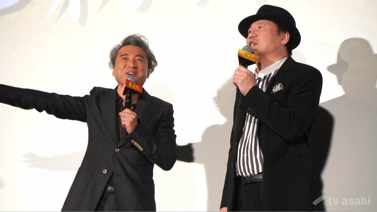ムロツヨシ＆佐藤二朗、お互いのすごいところを明かす「追いかけがいのある背中」「行動力がある」