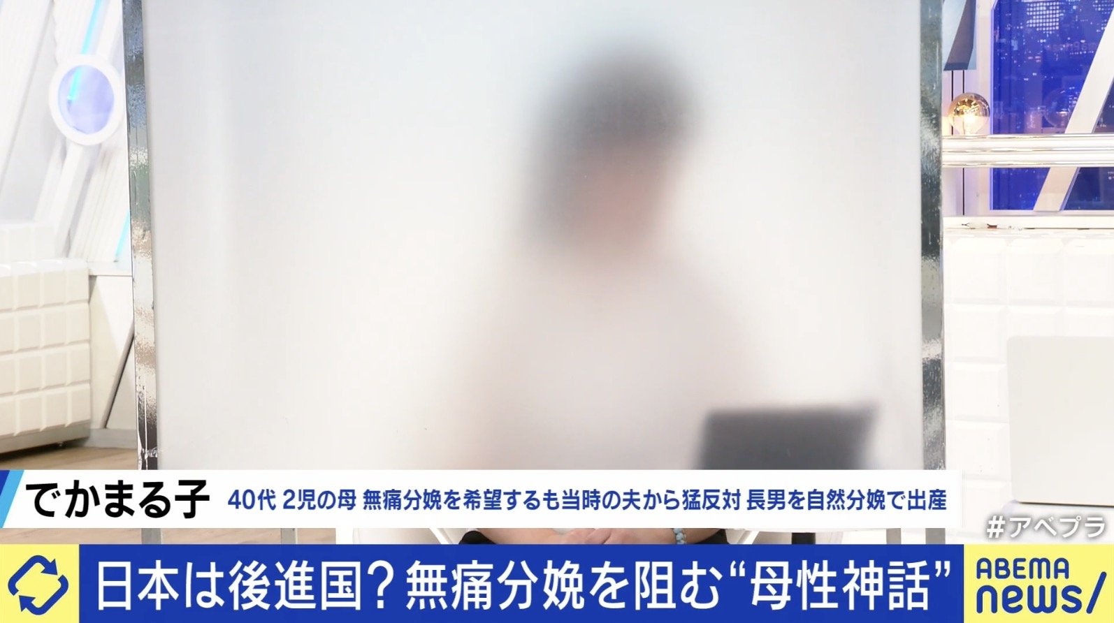 でかまる子さん