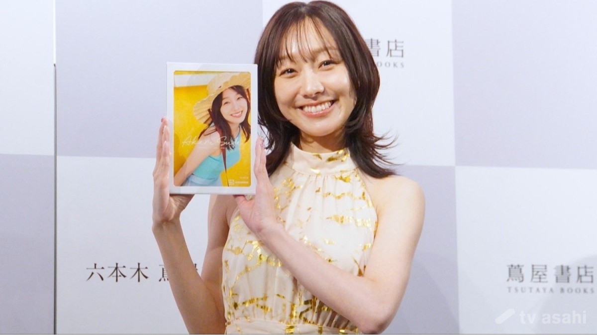 須田亜香里、2026年カレンダー発売「私を独り占めしていただける」