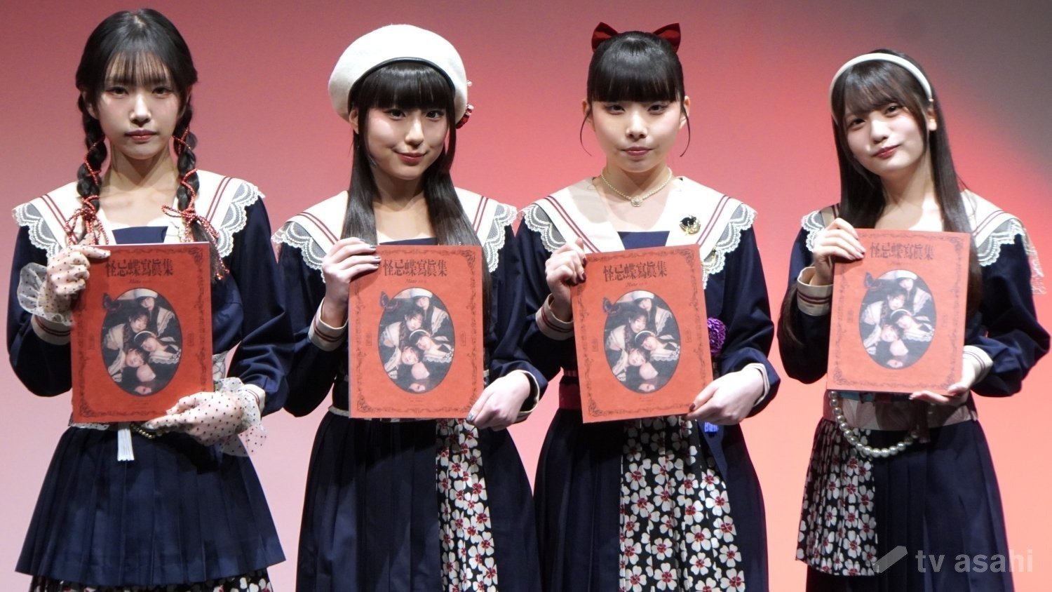 Adoが手掛けるファントムシータ、初写真集は「どんどん衣装が血まみれに…」