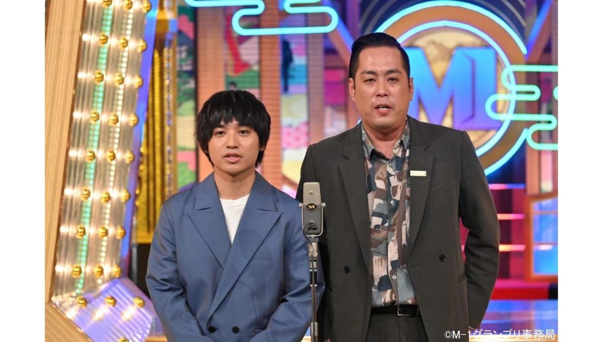 「M-1グランプリ2025」、エバース、たくろう、ドンデコルテが最終決戦へ