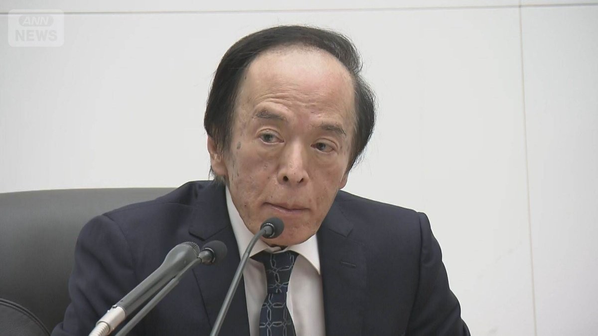 「フラット35」の限度額を1.5倍の1億2000万円に引き上げへ　住宅価格高騰で