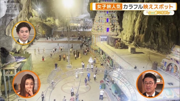 神秘的な空間が広がっている