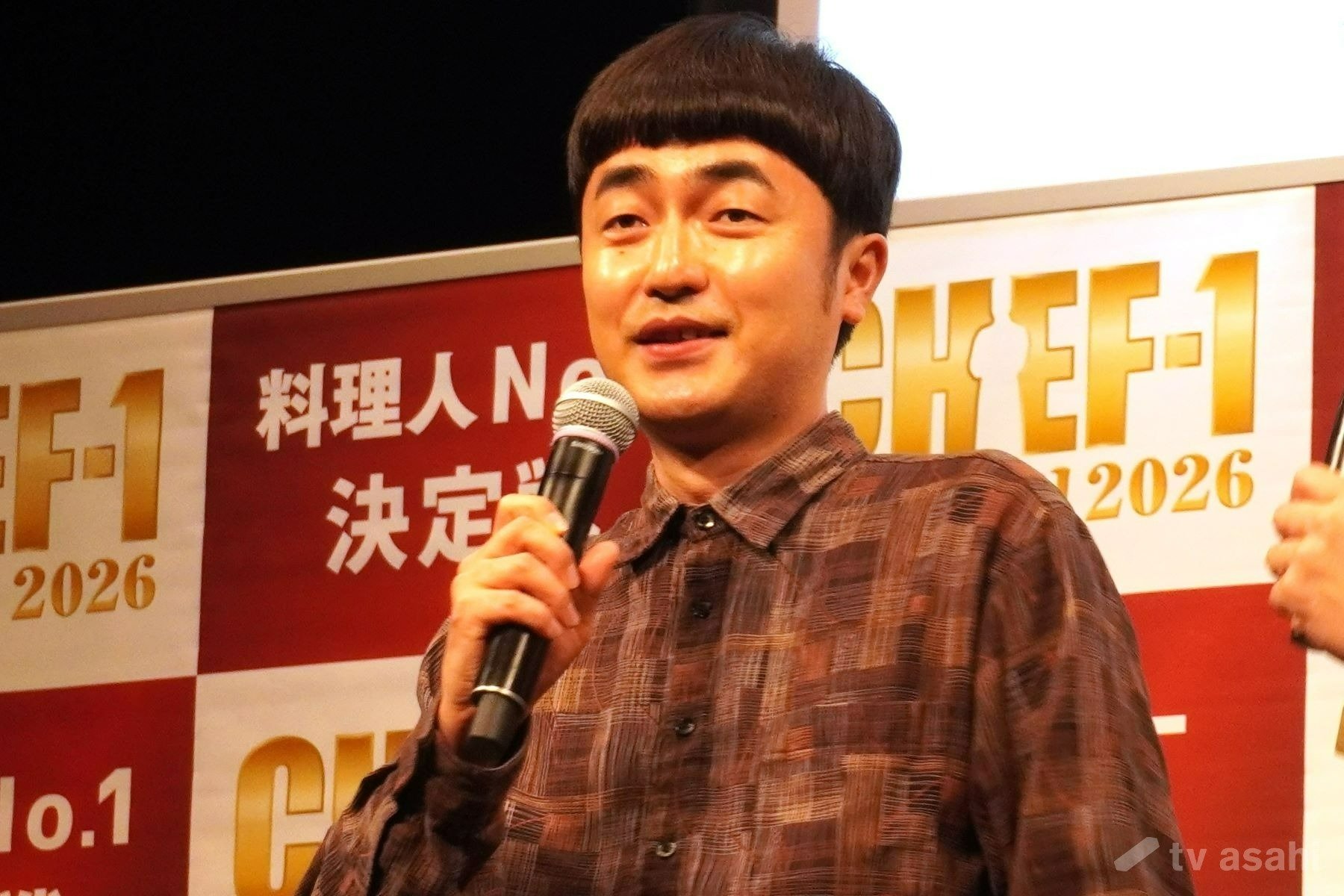 たくろう・赤木裕、次の野望は「ドラフトで指名してもらいたい」！？