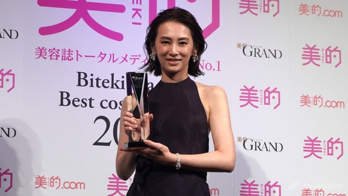北川景子、来年40代突入に驚き「あらがうことなく自然に年を重ねていけたら」