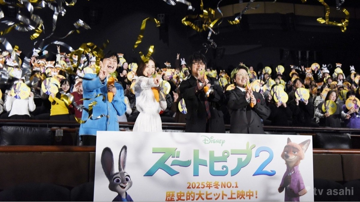 【エンタメ取材現場】上戸彩、森川智之ら　「ズートピア2」大ヒット御礼舞台挨拶