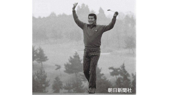 1974年　第11回ゴルフ日本シリーズで優勝